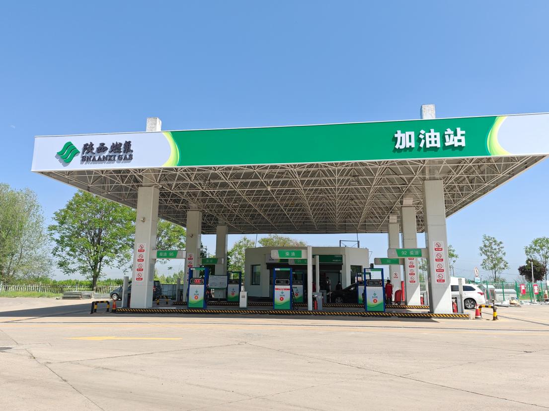 交通能源公司首批省外加油站正式投运